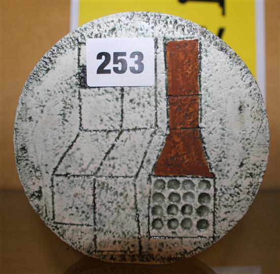 Troika vase